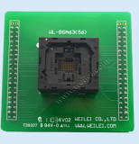 FBGA63 chip Adapter for wellon programer 0_8mm pitch
